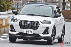ダイハツの「“最上級”SUV」がスゴい！ 全長4m級の快速「ハイブリッド」は“使い勝手”もイイ!? 人気の「ロッキー」試して分かった優位点とは