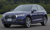 またアウディが世界初技術搭載 新型Q5は今秋日本で販売開始!!