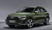 またアウディが世界初技術搭載 新型Q5は今秋日本で販売開始!!
