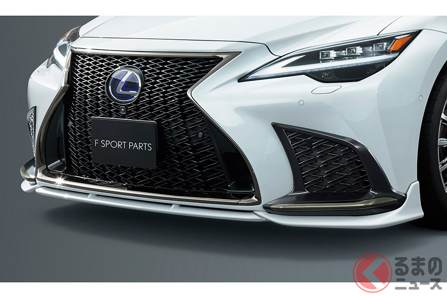 超スポーティなレクサス新型 Ls 公開 Trdの新カスタムパーツで存在感マシマシに くるまのニュース 自動車情報サイト 新車 中古車 Carview