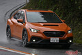まだまだイケるぞ!?　往年のスポーツセダン・スバル WRX S4販売台数激増の秘密