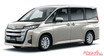 ノアのOEM「スズキ ランディ」が爆売れ中ってマジ!?　ノアの生産状況との意外な関係性は？