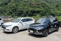 三菱自動車、神奈川県箱根町と災害時協力協定を締結。災害時に「特務機関NERV災害対策車両」も出動！