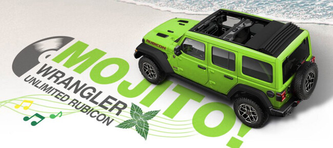 カクテルのモヒートからインスパイアを受けたジープ・ラングラー・アンリミテッド・ルビコンの限定モデルが日本上陸