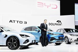 中国・BYD、日本の乗用車市場へ参入　2023年からEV3車種を順次投入　正規代理店を2025年までに100拠点