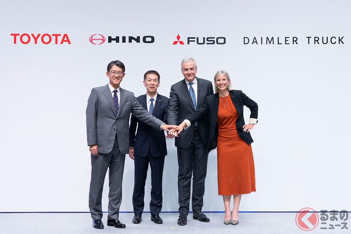 日野・ふそう、統合新社の社名は「ARCHION」 国内生産拠点5か所を3か所に集約!? 未来の商用車はどう変わる？ 2026年4月始動へ