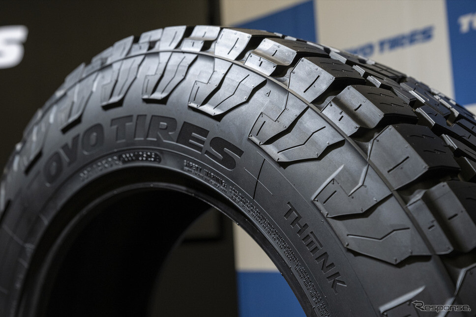 トーヨータイヤが次世代モビリティ対応の新技術体系「THiiiNK」を発表、50億円規模の投資で欧州R&Dを強化