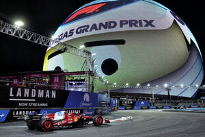 角田裕毅がフェルスタッペン超えの3番手発進。トップはルクレール、ウイリアムズ2台が上位／F1ラスベガスGP FP1