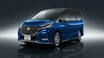 日産自動車が「大阪オートメッセ2020」の出展概要を発表！ 新型スカイラインのコンセプトカーなどを披露