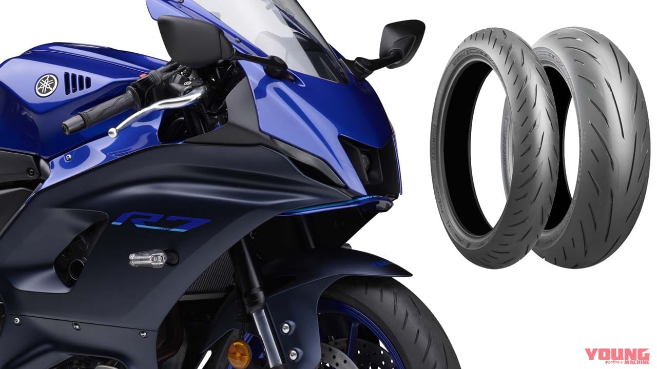 100万円以下のスーパースポーツ ヤマハ Yzf R7 のファンライドを支えるのは S22 だ Webヤングマシン 自動車情報サイト 新車 中古車 Carview