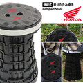 限定500個！ ホンダウィングマークの折り畳み椅子、鈴鹿サーキットで販売開始