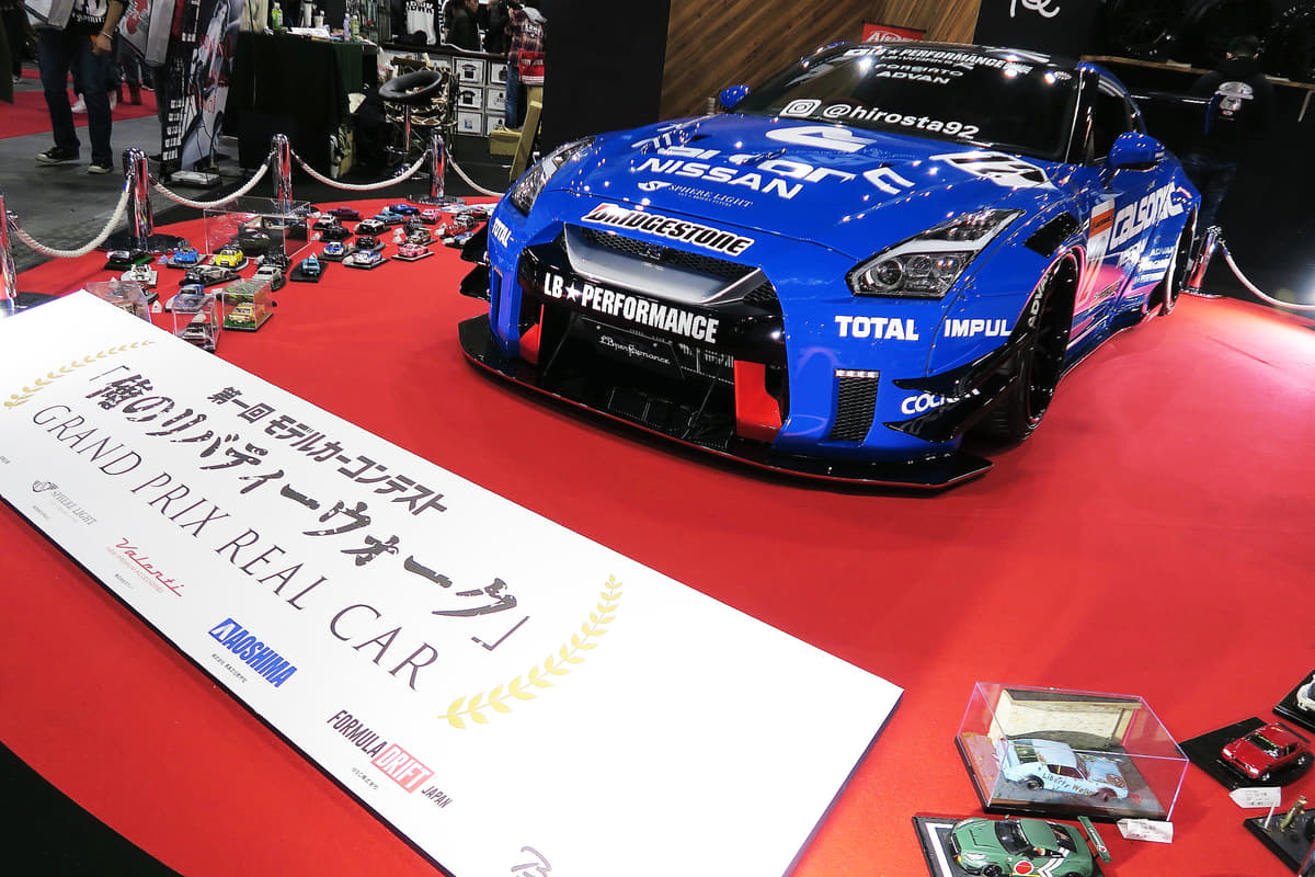自分の作ったプラモデルが実車に 16歳の夢を叶えた ボディキットメーカーの新たな試み Auto Messe Web 自動車情報サイト 新車 中古 車 Carview