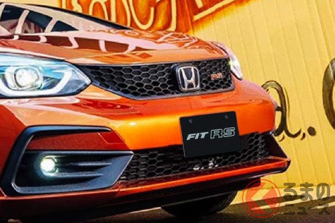 まさか ホンダが フィットrs を発表 ド派手 Rsバッチ オレンジ色 がイイ 実は エイプリルフールネタ でがっかり者続出 くるまのニュース 自動車情報サイト 新車 中古車 Carview