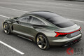 アウディ新型EVスポーツ「e-tron GT」まもなく登場！ 2020年末から生産開始