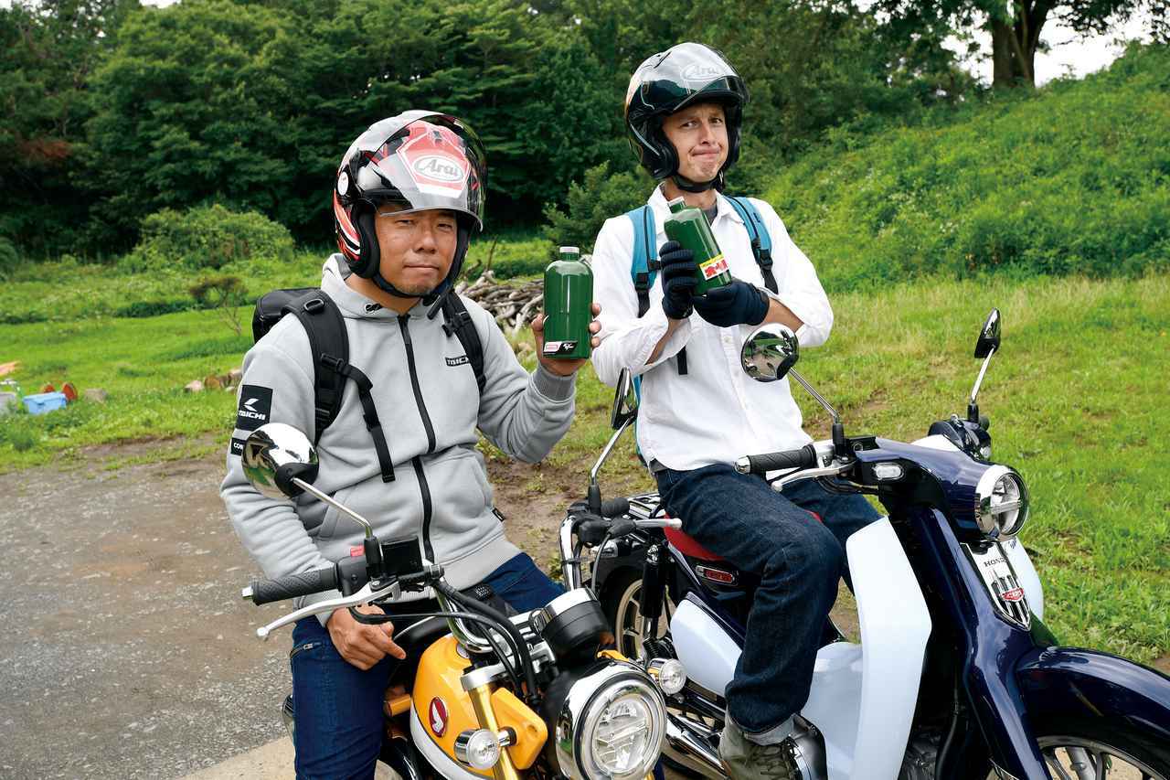 500円で何キロ走れる モンキー125 Vs スーパーカブc125 燃費対決 原付二種125ccの燃費性能を実走調査 Webオートバイ 自動車情報サイト 新車 中古車 Carview