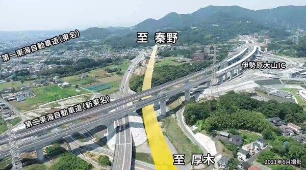 これぞ神奈川の“新・新東名”!? 「厚木秦野道路」どこまで進んだ？ 圏央道ー新東名ー東名つながる…のか？