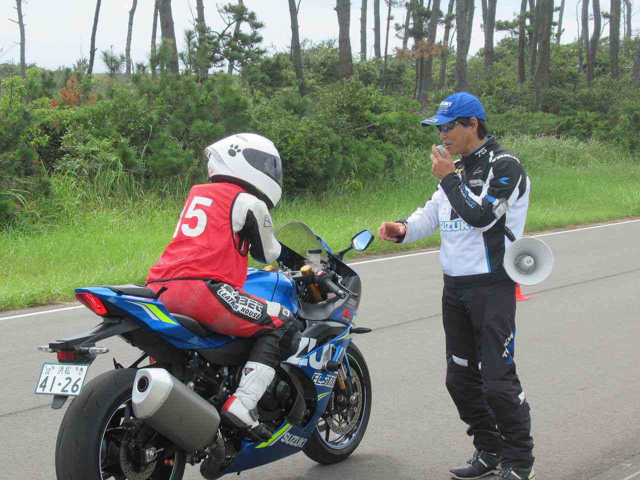 ガチでバイクが上手くなるぞ 個人的に最も受けたい 北川圭一ライディングスクール が21年は開催決定 スズキのバイク の耳寄りニュース Webオートバイ 自動車情報サイト 新車 中古車 Carview