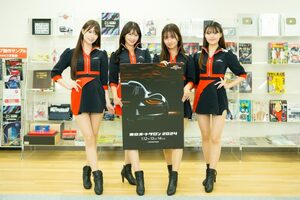 新年最初のビッグイベント「東京オートサロン2024」。イメージガールA-classのオススメは？