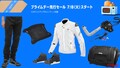 【Amazonプライムデーセール直前】夏本番はすぐそこ! コスパ最高なコミネのバイク用品で酷暑のツーリングを快適にしよう