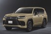 レクサス「LX」改良。“鉄壁の新ハイブリッド”搭載、1450万円～…「オーバートレイル＋」、“松山英樹仕様”も
