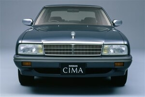 【あの頃、あいつの加速はイカれていた】初代日産「シーマ」は海外ライバルをも凌駕する爆速サルーンだった