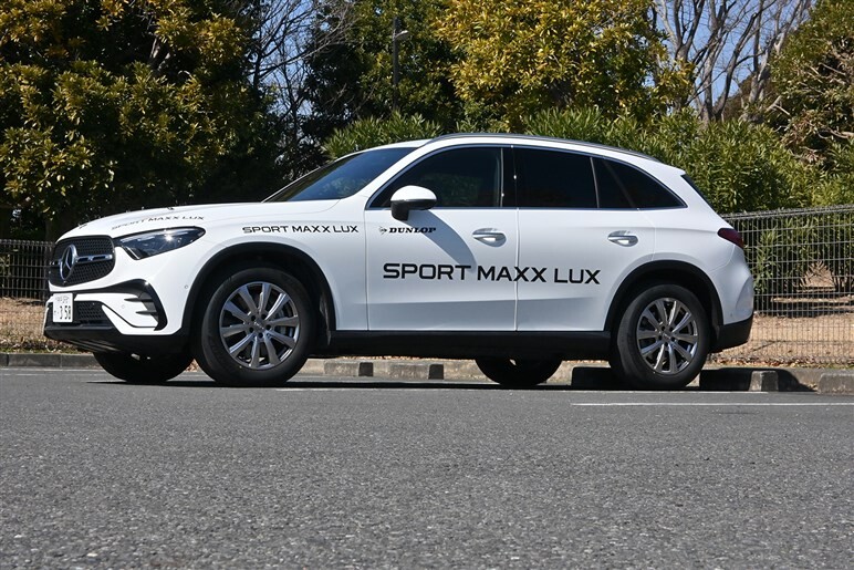 ダンロップの新作「SPORT MAXX LUX」の6つの特徴とは。ハンドリングと静粛性は両立できるのか？