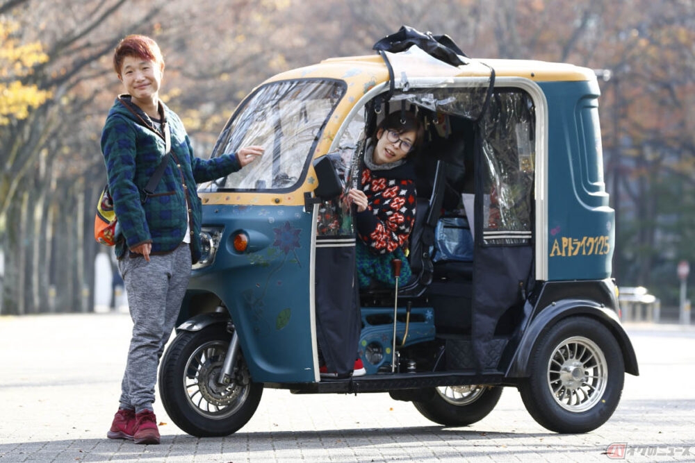 APtrike125 APトライク125