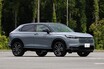 【どちらを選ぶか】ホンダの人気SUV「ヴェゼル」の“プレイ”と“ハント”2つのパッケージを徹底解説。あなたは都会派？アウトドア派？