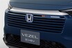【どちらを選ぶか】ホンダの人気SUV「ヴェゼル」の“プレイ”と“ハント”2つのパッケージを徹底解説。あなたは都会派？アウトドア派？
