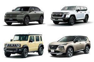 【疑問】なぜここまでSUVが売れるのか？ セダンやミニバンから覇権を奪った理由と今後の懸念