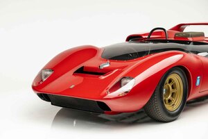 レース参戦を果たせなかった悲運のマシン！ 幻のレーシングカー「P70」が約1億700万円で落札