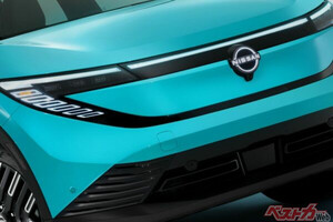 新型リーフはまるで”ミニアリア”!?　日本ウケ狙うなら東風日産「N7」もありだろ！