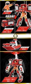 トミカ「特装合体ロボ ジョブレイバー 協働特装合体セット」新発売