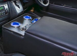 人気車たちのコンソールボックスが劇的進化!?　ロングドライブを快適にする画期的アイテムが満を持して登場