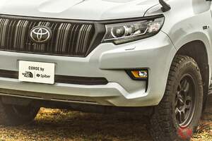 「新ランクルプラド“NEWSCAPE”」発表！ レトロな“アウトドア・スタイル”組み込んだ「コンプリートモデル」！ 2026年春登場へ