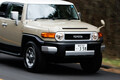レトロポップな本格SUV　FJクルーザーに試乗！