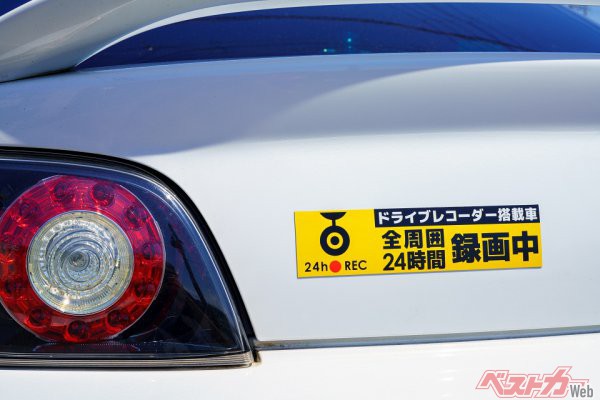 捕まるよ と言っても続出する煽り運転 煽ってくる人たちから身を守るドライブ護身術 ベストカーweb 自動車情報サイト 新車 中古車 Carview