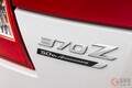 日産が往年のZレースカー復活!? 「フェアレディZ」50周年記念モデルを初公開