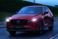 世界初公開されたマツダ新型SUV「CX-50」は何が違う？ 名前似ている「CX-5」との違いとは