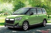 新型トールはハイブリッドになって年内投入!?　久々ミニバンも!?　ダイハツ新車功勢が激アツ