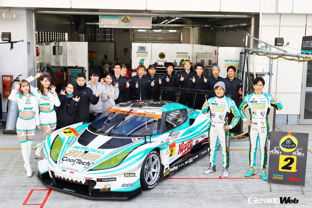 ロータス 21年シーズン Super Gt Gt300クラス参戦車両とドライバーラインナップを発表 Genroq Web 自動車情報サイト 新車 中古車 Carview