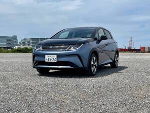 新型BYD「ドルフィン」の商品力に見る凄み。中国発の最新コンパクトハッチに国内試乗