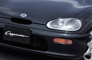 スズキ カプチーノ 自動車 最新 ニュース 自動車情報サイト 新車 中古車 Carview