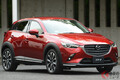 色気を放つマツダSUV登場！ 新型「CX-3 スーパーエッジー」発表 11月下旬発売へ