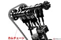 バイクにはドライブチェーン以外のチェーンもあるのを知ってる?? カムチェーンとはどんなパーツ？
