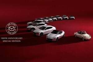 マツダが100周年特別記念車を発表。R360クーペモチーフの白×赤2トーンやスペシャルロゴ採用