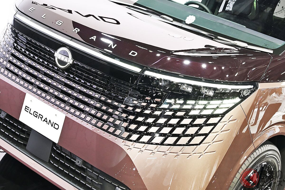 日産が「新型エルグランド」世界初公開！ 斬新「和風“ド迫力”デザイン」が超カッコいい！ 15年ぶりの全面刷新で何が「超進化」したのか