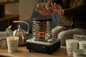 停電しても慌てない！ カセットコンロとガスストーブの“1台2役” 日常使いはもちろん防災備蓄としても役立つ「イザまる」ってどんなアイテム？