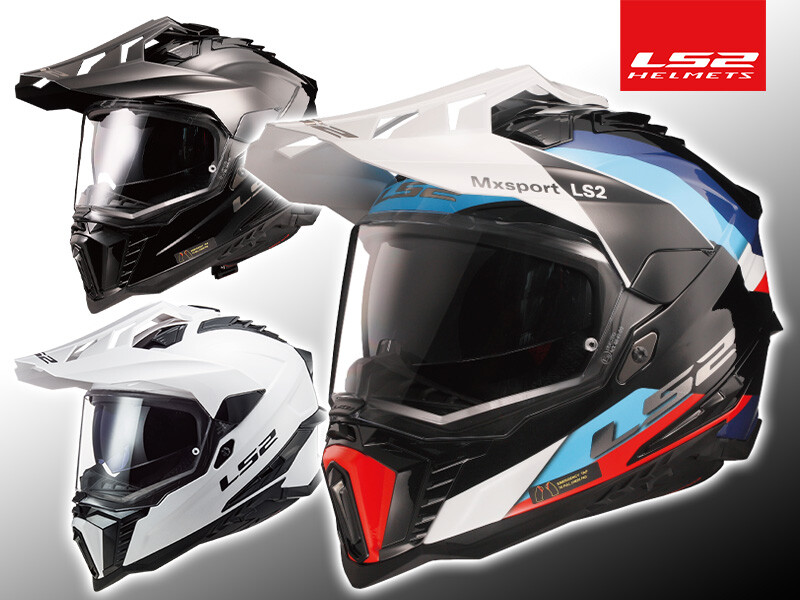 LS2 HELMETS のアドベンチャーヘルメット「EXPLORER F／エクスプローラー エフ」に新色が登場！