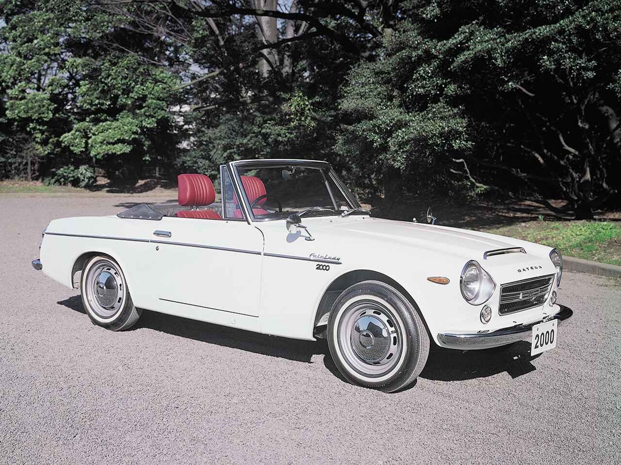 昭和42年】ダットサン フェアレディ 2000 / SR311型 専用